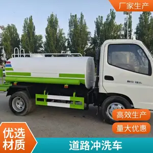 ����ϵ�� ȫ�¶�����ˮ�� 5-10���ݻ����ֹ�� �ɼ�װ�����豸 �ɶ���