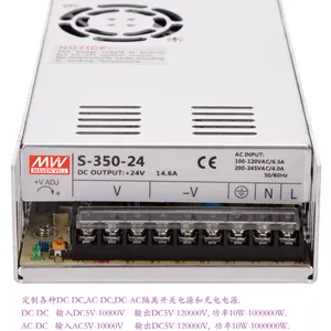 DC470V�D(zhu��n)DC720V730V �D(zhu��n)�Q�� ���x ׃���� ������ �_(k��i)�P(gu��n)�Դ �����