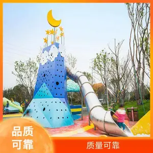 ��˼�� �������ϻ��� ��ǿ�������� ֧�ָ��Ի����