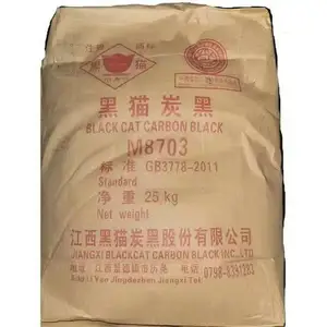 正华新材料供应黑猫炭黑M8703 N774 炭黑M8503用于橡胶制品 轮胎 胶管