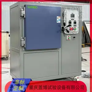 �ǲ���ȫ������ԡ���� �����ߵ��������� �Ǳ궨�� ˮԡ��������