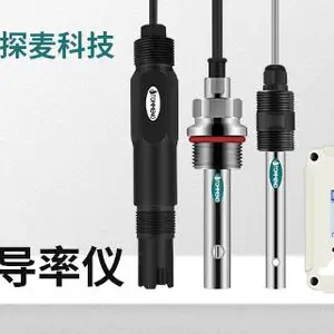 广西石墨式电导率仪 广州市探麦仪器科技供应