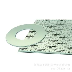 KLINGER C-8200 压缩纤维垫片 适用于腐蚀性化学环境 工业密封产品