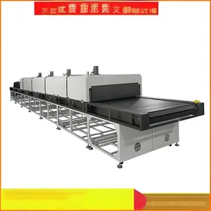 重型链板式输送机 载重物流周转仓储车间应用 整体牢固非标定制