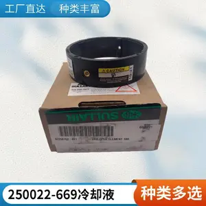 ������ѹ����250022-670 Sullube���� ������ⱨ��