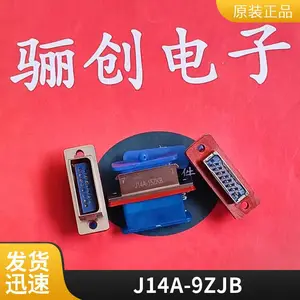 �괴 J14A-9ZK2B J14A-9ZJ2B ����������ֱ��ӡ�ư����9о�����׽Ӳ��