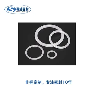 工厂直供食品级密封圈 咖啡机稳压阀专用 FKM 氟胶 O 型圈