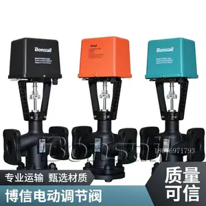 ����ƽ��ʽ���ڷ� 485�ӿ� ůͨר�� Ť����ѡ �ֻ�