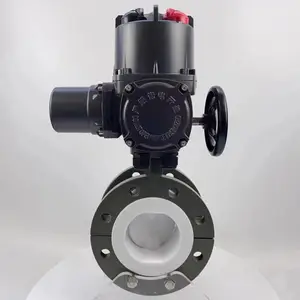大禹DQW10-1W普通开关型电动执行机构 阀门执行器