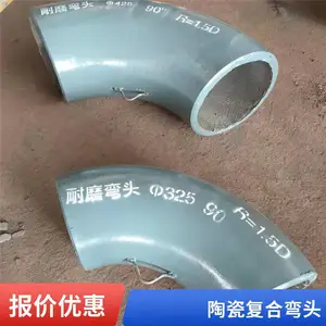 �糧�մɸ�����ĥ��ͷ ��뾶����ȼ��� �ڳ���Ƭ�ܼ����������
