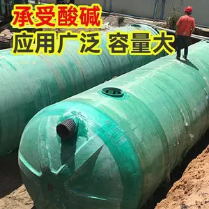 ��������ҽԺ��ˮ����/��ά��ǿ���ϻ����8���������ֻ����
