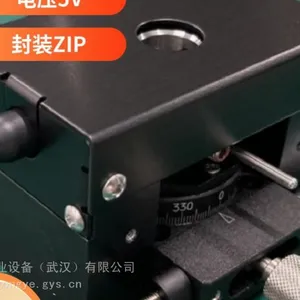 KOSHIN VTFM/FC �ɼ��Ⲩ���ɱ�ģ�� ��ԴУ׼ ���ܲ�����г�˾�