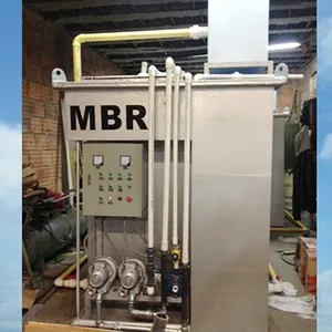 南宁小型一体化MBR污水处理设备方案 湖南能淼环境科技供应