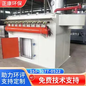 ���岼�������� �������ҵ������ ˮ�೧��ɽ��ʯר�ó����豸����