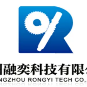 杭州融奕科技有限公司