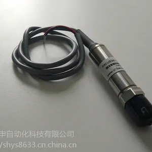 供应美国MEAS精量电子高精度压力变送器US381-000002-002BA 原装现货