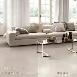 奥亚简约柔光砖倾情上线
