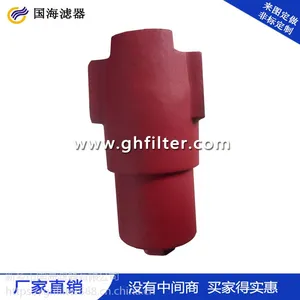 原装HYDAC贺德克回油过滤器RFBN/HC110DC20D1.X/-L24
