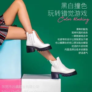 Jeffrey Campbell2018秋冬新品白色简约拉链圆头舒适低跟短靴女鞋