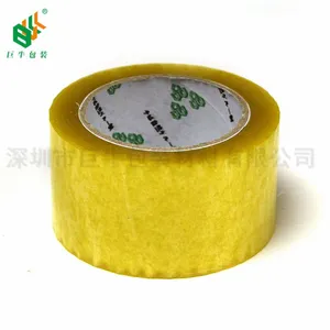 巨牛牌黄色透明封箱胶带 偏白物流打包胶带 淘宝专用快递封箱胶 支持定制