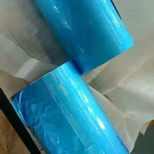 HF亿田鑫电磁屏蔽EMI单蓝铝箔带银色单面复合铝箔双面复合铝箔
