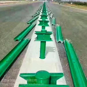 上饶防撞栏波形护栏多少钱 多少钱一米