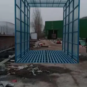 ���繤��ϴ���豸��������