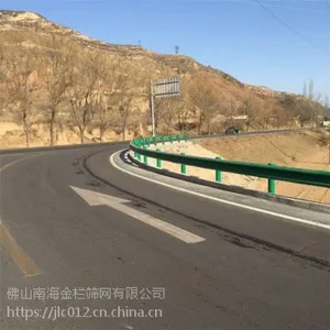 ?广东惠州公路防撞护栏交通隔离栏高速公路中央分隔防撞栏