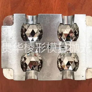 贵华能够帮助客户解决相关的菱形模具镜面抛光