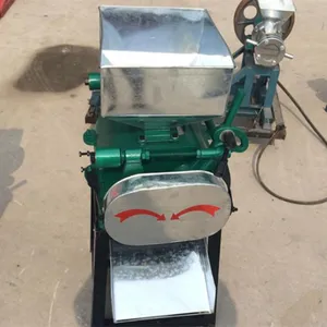 С��ԭ����������� ���ר����ʳ����� �綯С�ʹ󶹼����
