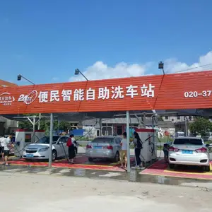 ����e�೵С��24Сʱ��������ϴ����