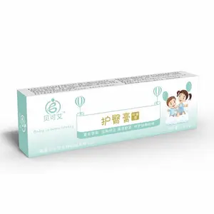 贝可艾 护臀膏