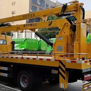 12米蓝牌高空作业车厂价销售