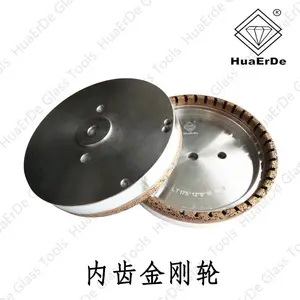 玻璃内齿金刚轮、双边机玻璃磨边轮、玻璃机械磨轮、金刚石烧结轮