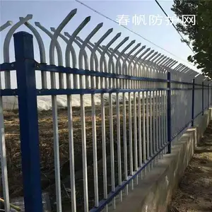 �����ڰ�ɫп����װ���� �ȶ�п�ֲ�����С��Χǽ���˰�ƽ����