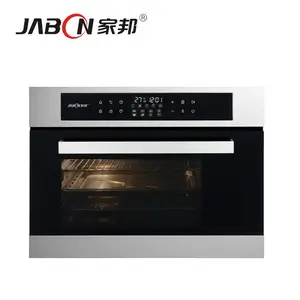 广东家邦厨卫电器厂家供应厨房电器蒸烤一体箱厂价直销,全国空白地区代理***,不要代理费,不要***费