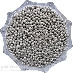 镁粒/金属镁豆/高品质水过滤镁颗粒/大量出口热封袋包装洗衣镁粒