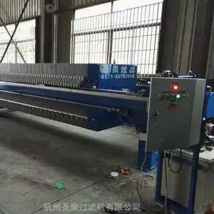 ����������ʽѹ�˻����˻�����Ĥѹ�˻�����ѹ�˻�-ʥȪ���˻�