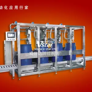 200L桶或25L桶双层包装的定量灌装机