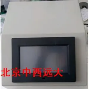 ʵ���ҹ����������  �ͺ�:HS799-HS-SI01��ţ�M542