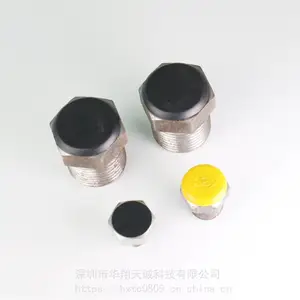 ����ֳ���Ƶ��ǩ ǥ��ʽUHF���ӱ�ǩ �͸�ѹ����RFID��ǩ����1.5��R-Bolt