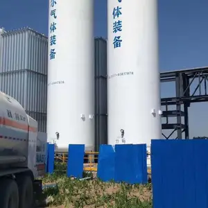 供应真空低温储罐-杜尔装备-250m?-LNG