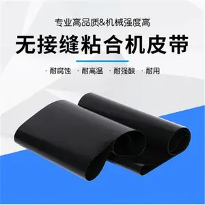 �����Ӧ��װճ�ϻ��޷����ʹ������ط���ճ�ϻ���