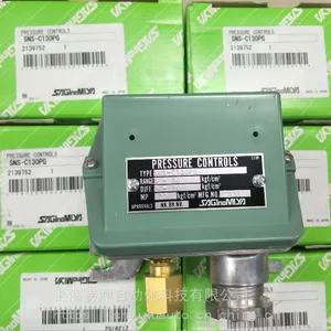 日本鹭宫膨胀阀ATX-71140DHL,ATX-71140DHG,ATX-12330DHG