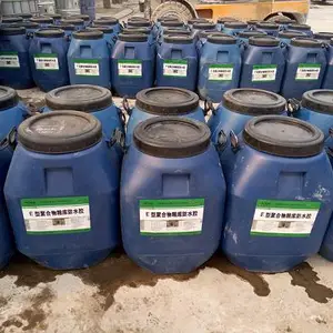 E型聚合物防水胶,聚合物粮库防水胶厂家,聚合物防水砂浆胶价格,德昌伟业品牌