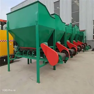 �����л����豸|����ӹ��л���������ȫ���豸�۸�
