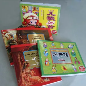 ���ڻ��᳧�Ҷ��ƣ���˾��־�Ű棬��װ��ҵ���������ӡˢ