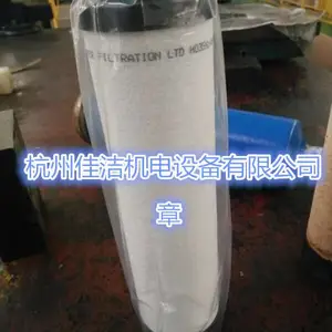 WALKER�ֿ���оH150X5-BE