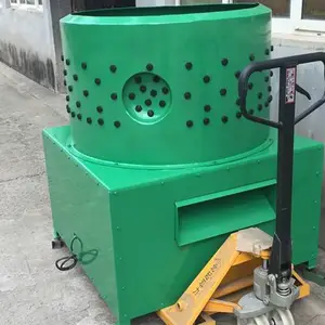 新型羊脱毛机