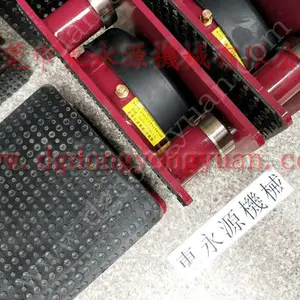 �㶫¥�ϻ�������棬EVAģ�л������� �Ҷ���Դ